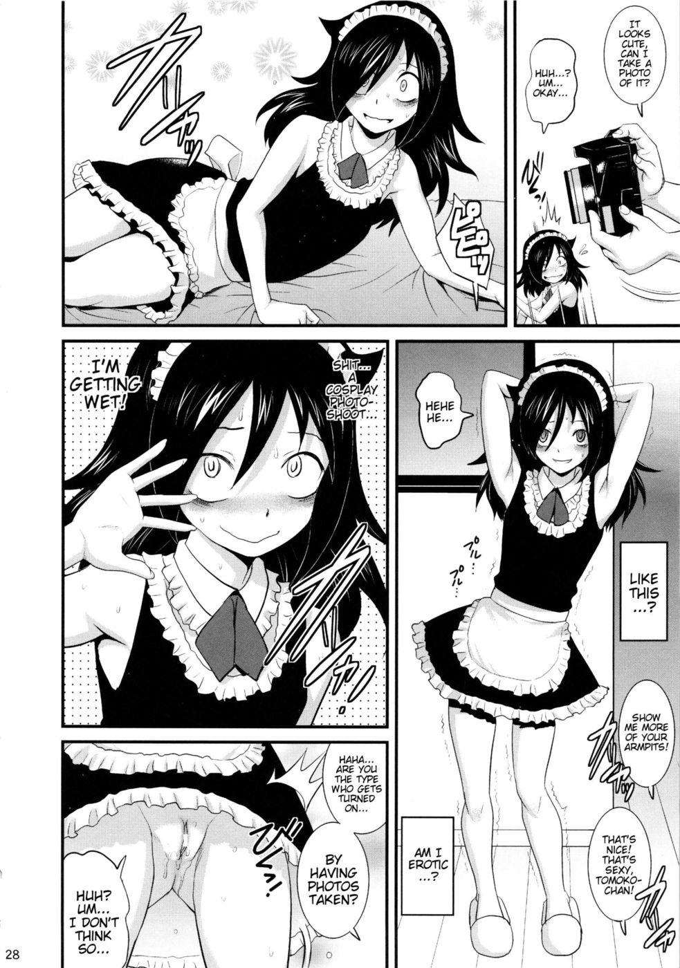 Hentai Manga Comic-I don't care if it's an old man or whatever because I'm not popular!-Read-28